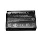 Li-Ion Akku 2300mAh zur SL1600, SL2600 & SL4010e-Serie