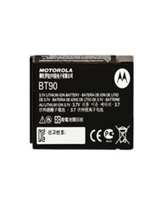 Li-Ion Akku 1800 mAh zu SL-Serie, CLP446 (Standard)